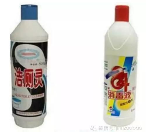 潔廁靈+消毒液=劇毒？這些東西千萬(wàn)別混著用！